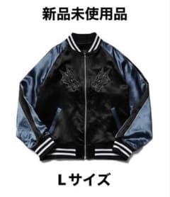 世界100着限定】家庭科 ドラゴン スカジャン XL 完売品 刺繍 - メルカリ