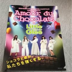 LittleGleeMonster 非売品クリアファイルのサムネイル