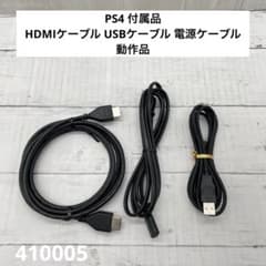 m28405112759_1.jpg?1727768465