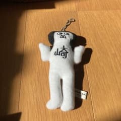 オカザえもんのキーポールチェーン①のサムネイル