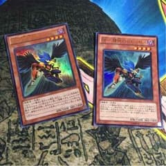 BF 精鋭のゼピュロスのサムネイル
