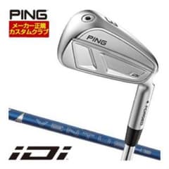 PING 特注カスタムクラブ ピン iDi アイドライビングアイアンVENTUSのサムネイル