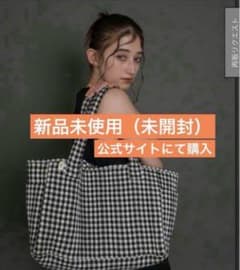 【新品未使用】 clastellar クラステラー マザーズバッグ ヌビバッグ only bag】cla nubi bag – ClaSTEllaR