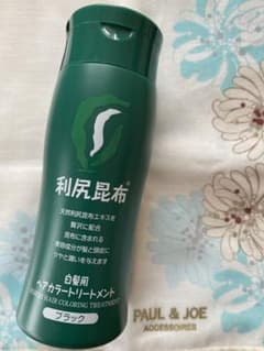 利尻 ヘアーカラートリートメントのサムネイル