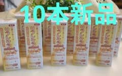 リフレケア　新品　未使用　口腔ケア用ジェル　 30ml　10本セットのサムネイル