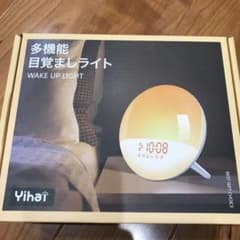 多機能目覚ましライトのサムネイル