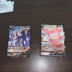 ポケモンカード　ブラッキーVcsr ハピナスV csrのサムネイル