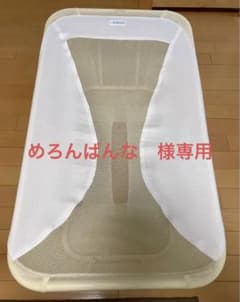 ネオモック　ベビーベッドのサムネイル
