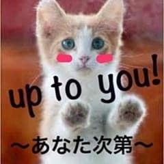 yoshizawa.san.youko様専用のサムネイル