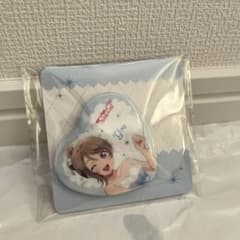 ラブライブ！　ハート型缶バッジ　渡辺曜　らくらく便対応