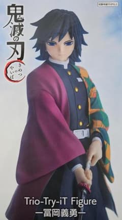 【新品未開封】鬼滅の刃 冨岡義勇 Trio-Try-iT 水の呼吸 拾壱ノ型 凪