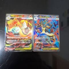 メガルカリオexSR メガバクーダexSRのサムネイル