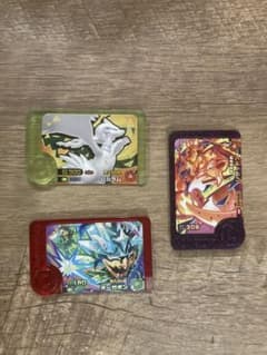 ポケモンフレンダ リザードン レジラム オーガポン 3枚セットのサムネイル