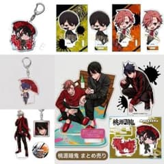 桃源暗鬼 AGF限定アクスタ入り まとめ売り 無陀野 花魁坂 9点のサムネイル