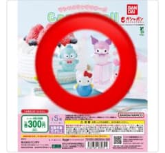 nanami様 リクエスト 2点 まとめ商品のサムネイル