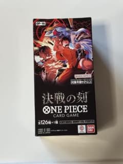 ワンピース カードゲーム 決戦の刻 box 未開封 - メルカリ