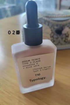 typology ティントセラム&コンシーラー type2 ティポロジー ティント セラム — Typology
