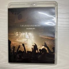 [ALEXANDROS] Live at Budokan 2014のサムネイル