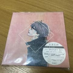 orion 米津玄師のサムネイル