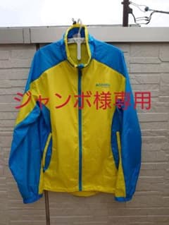 コロンビアのナイロンジャケットのサムネイル