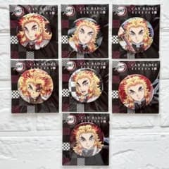 鬼滅の刃 CAN BADGE 煉獄杏寿郎 缶バッジ