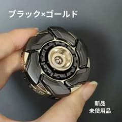 フィジェットトイ ハンドスピナー スライダー オープンアーマー EDC