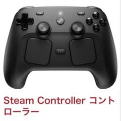 Steam Controller スチームコントローラー - メルカリ