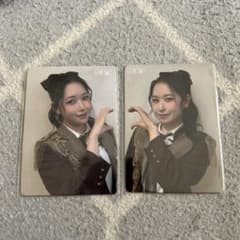 ME:I 笠原桃奈 出待ち会 特典トレカコンプのサムネイル