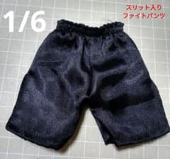 1/6 Martial Arts Pants for Action Figures and Dolls