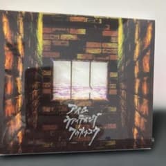 男闘呼組CD【I'm Waiting 4 You】 12-207)男闘呼組 I'm Waiting 4 You - メルカリ