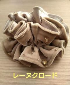 【レーヌクロード】スワロ付きベルベットシュシュのサムネイル