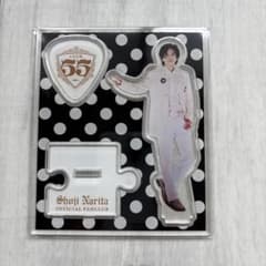 成田昭次 CLUB55 限定アクリルスタンド WHITE PARTY アクスタ - メルカリ