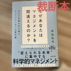 まる様 リクエスト 2点 まとめ商品 - メルカリ