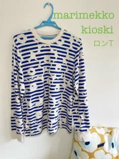 【専用】marimekko kioski tasaraita ロンT サイズSのサムネイル