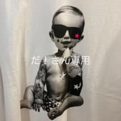 ロンTのサムネイル