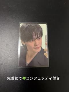 限定値下】 AND2BLE Gazed ver 封入 トレカ ギュビン - メルカリ