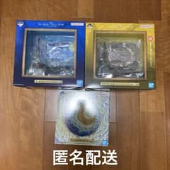 フィンセント ファン ゴッホ 一番くじ フィギュア お皿 ラストワン