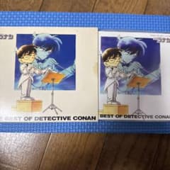 THE BEST OF DETECTIVE CONANのサムネイル