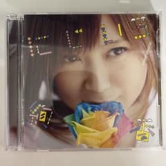 絢香　【にじいろ】　CDのサムネイル