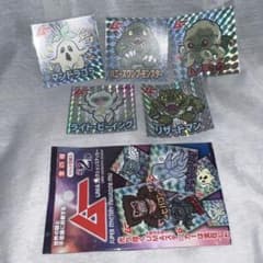 月刊ムー UMAコレクションステッカー ④のサムネイル