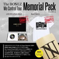 The BONEZ WE CONTROL TOUR DVDのサムネイル