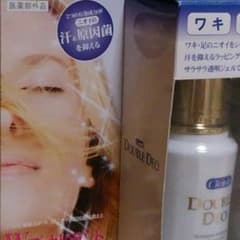 ココット♪様専用のサムネイル