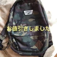 バック　リュック　バックパックのサムネイル