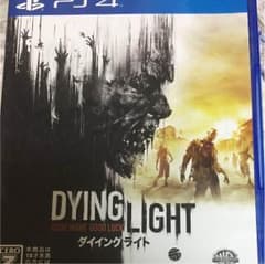 ダイイングライトのサムネイル