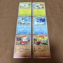 ポケカ　ニャオハ　ホゲータ　クワッス　ニャローテ　アチゲータ　ウェルカモ m28415049489_1.jpg?1712307244