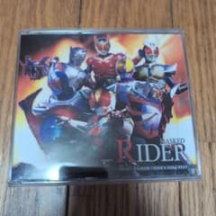 平成仮面ライダー SONG BEST CD 2枚組のサムネイル