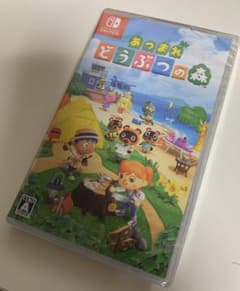 あつまれ　どうぶつの森のサムネイル