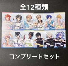 GIGO ホロスターズキャンペーン　ミニカードコンプリートセット