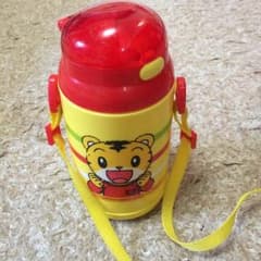 しまじろう水筒のサムネイル