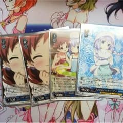 ごちうさ ヴァイス RRのサムネイル
